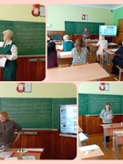Заседание МО классных руководителей