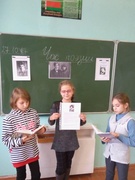 Час поэзии