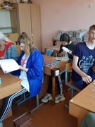 ЛТО "День знаменательных событий культуры"