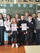 Тыдзень беларускай мовы і літаратуры 22.09.25-па 27.09.25 г.