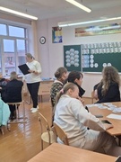 Родительский университет