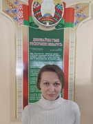 Федорович Анна Валентиновна