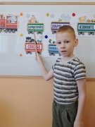 Правила поведения - для всех без исключения.