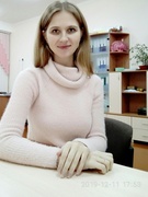 Гаврицкая Татьяна Александровна