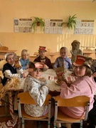 "ProАктив:ИКСх2"
