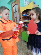 За безопасность вместе!