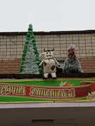 С новым годом!
