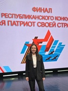 1 апреля учащаяся 10 класса Лукьянюк Алина приняла участие в финале республиканского конкурса «Я патриот своей страны» в рамках культурно-образовательной акции «Поезд памяти»