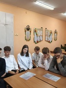 Профориентация