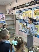 13.03.2026, Посещение центра обучения детей основам безопасности жизнедеятельности