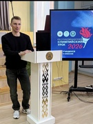 В СШ №2 г. Копыля прошел республиканский олимпийский урок.