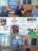 Пофориентационная беседа со студенткой Речицкого государственного педагогического колледжа Груш Екатериной