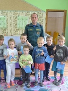 Уроки безопасности