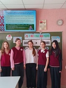 Занятие по программе «Я. Моя семья. Моя Родина»