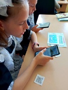 Ты продвинутый СyberKids