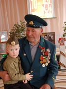 Праздник "70 лет Победы"