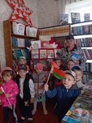 "Мы - патриоты Беларуси" экскурсия в Движковскую сельскую библиотеку
