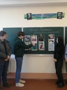 Мы выбираем ЗОЖ