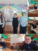 Неделя истории. Конкурс рисунков "Мы рисуем историю"