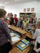 Мероприятия в шестой школьный день. 26.09.2020.