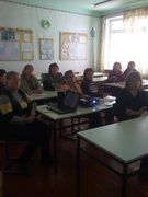 Единый день безопасности