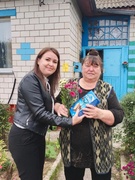 День пожилых людей