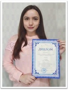 Молодые таланты Шумилинщины 2019