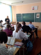 Неделя науки