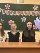 Праздничные мероприятия, посвященные женскому дню