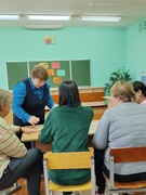 Семінар-практыкум "Агрэсія, яе прычыны і наступствы"