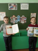 Мероприятие посвященное  Дню единения народов Беларуси и России