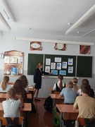 Занятие "Безопасная жизнь в твоих руках"#Знаем_соблюдаем 5А, 7А класс