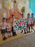 День народного единства!
