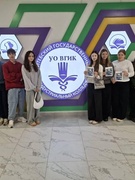 Профориентационная экскурсия в УО "Витебский государственный индустриальный колледж"
