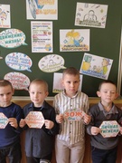 ВСЕМИРНЫЙ ДЕНЬ ЗДОРОВЬЯ