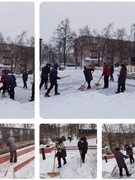 Военно-патриотическое воспитание
