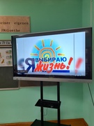 В субботу 10.09.2022. Устный журнал библиотекаря "Привычки и здоровье"