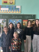 28.03.2026