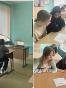 20.12.2025 шестой школьный день, час с педагогом- психологом. Занятие с элементами тренинга «Решение конфликтных ситуаций»