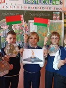 НЕДЕЛЯ ПАТРИОТИЧЕСКОГО ВОСПИТАНИЯ