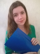 Теребовец Елена Николаевна