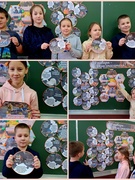 Шестой школьный день. "День трудового воспитания, профессиональной ориентации", 18.01.2025 г