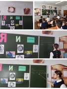 Информационно-образовательный проект «ШАГ» – «Школа Активного Гражданина»