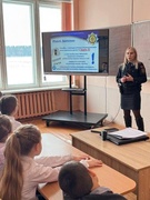 Беседа "Кибербезопасность"