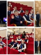 Большая октябрятская игра