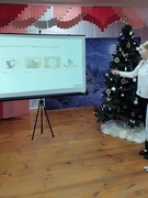 Открытое занятие учителя-дефектолога А.С. Бойко