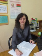 Горбачёва Светлана Михайловна