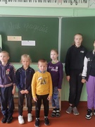 Шестой школьный день. 16.09.2023