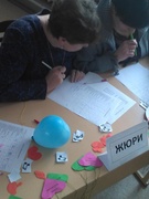 Агульнашкольнае Свята, прысвечанае дню святога Валянціна