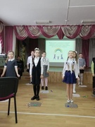 Заседание методического совета 05.02.2019